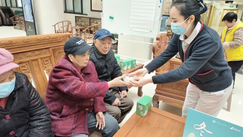 50合505_20240119 壹定发·(EDF)最新官方网站
