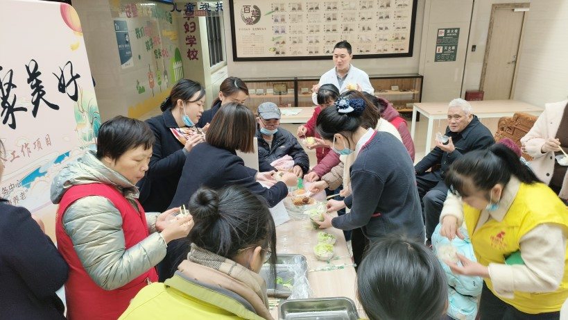 50合506_20240119 壹定发·(EDF)最新官方网站