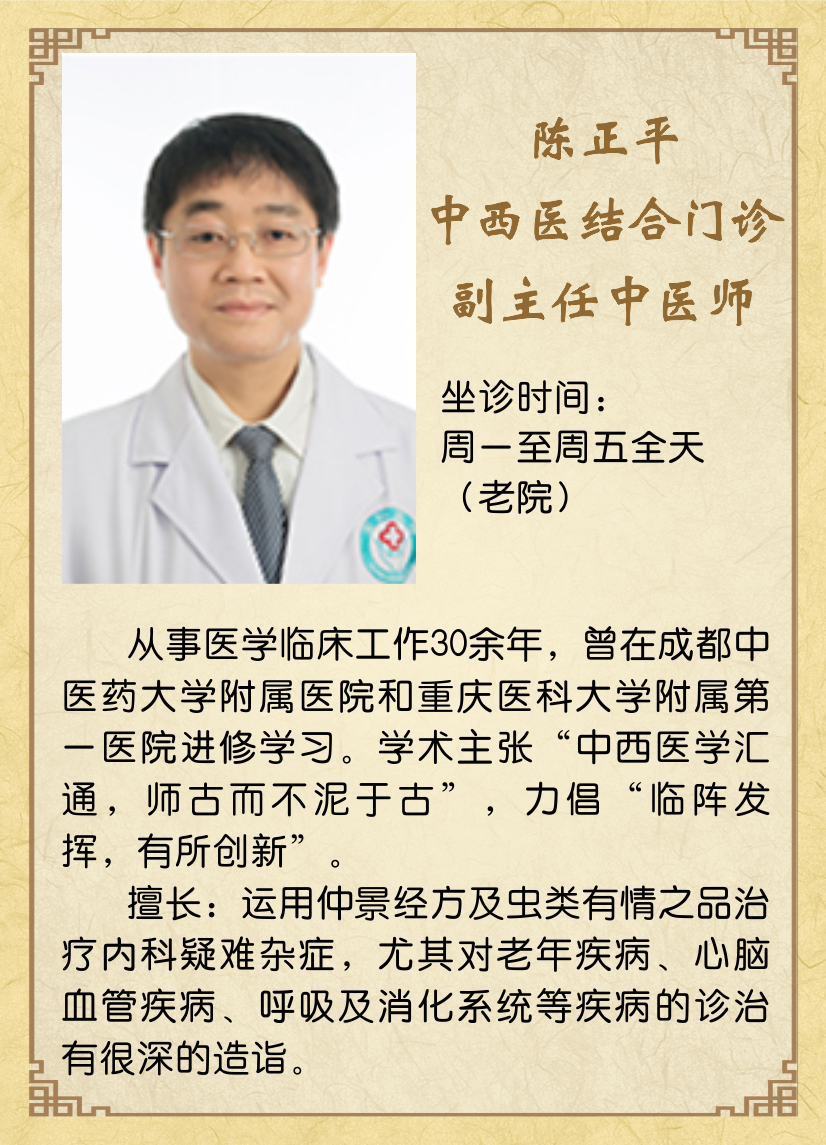 7_20240119 壹定发·(EDF)最新官方网站