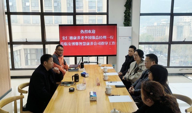 203_20240301 壹定发·(EDF)最新官方网站
