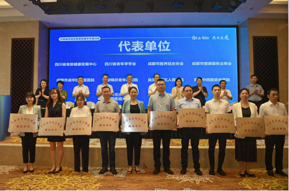 图片2_20240527(1)