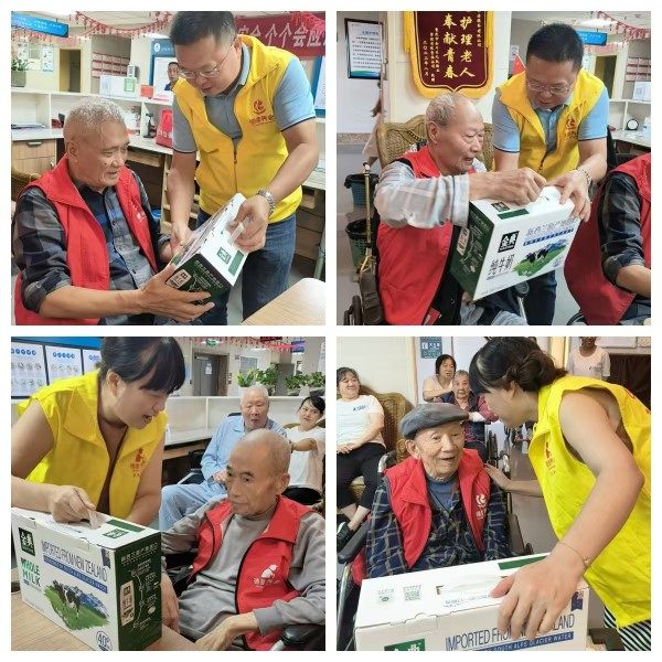 502_20240806 壹定发·(EDF)最新官方网站