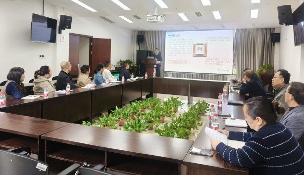 壹定发·(EDF)最新官方网站