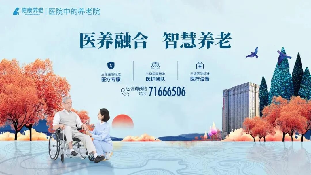 微信图片_2025-12-24_112031_427_20251224