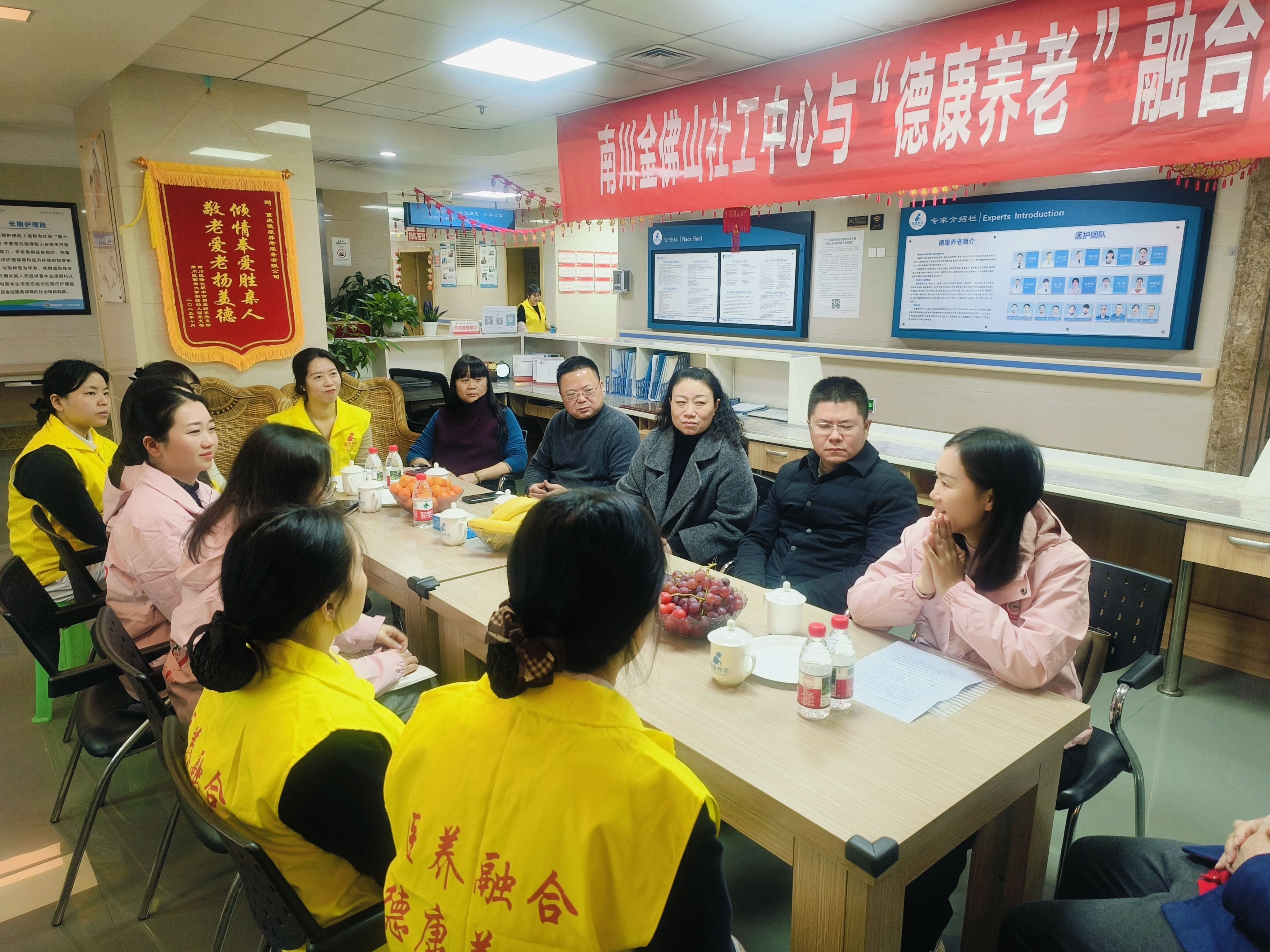 壹定发·(EDF)最新官方网站