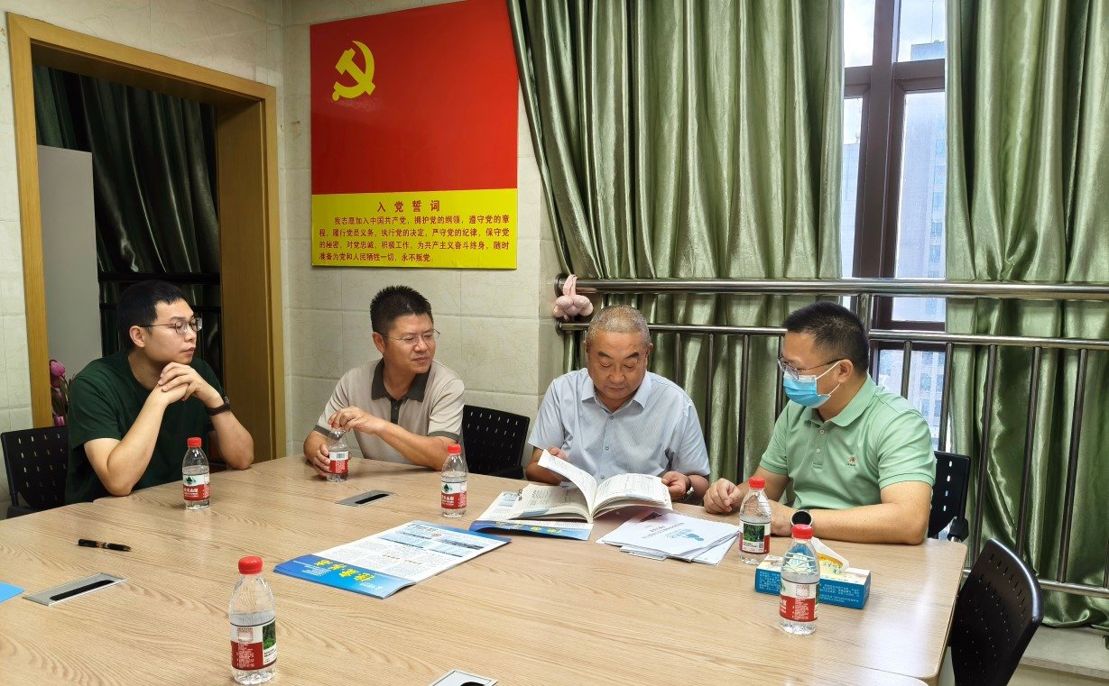 302_20260831 壹定发·(EDF)最新官方网站