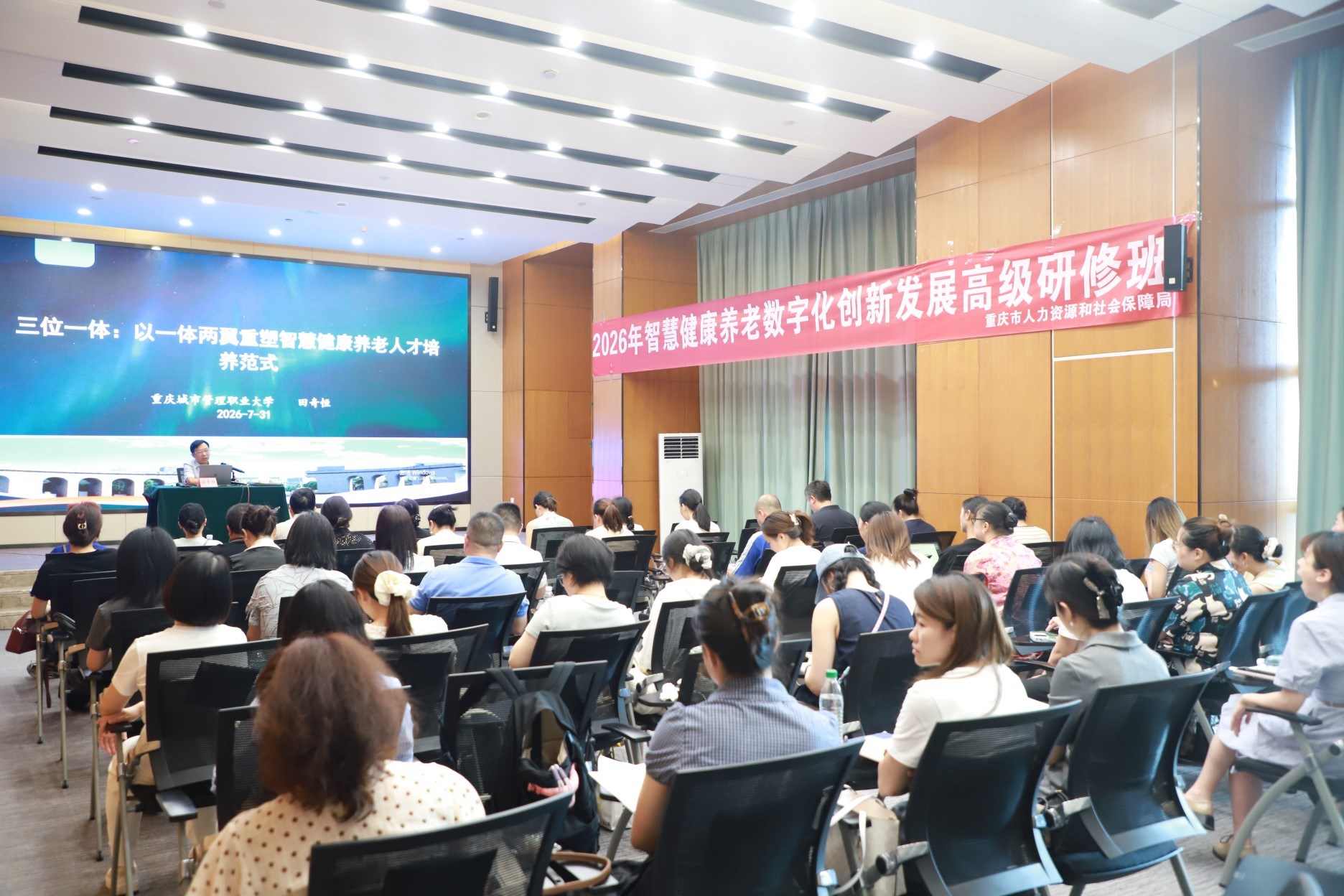 30_20260831 壹定发·(EDF)最新官方网站