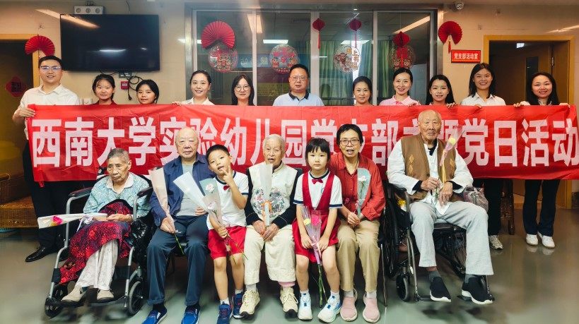 420_20260930 壹定发·(EDF)最新官方网站