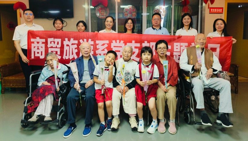520_20260930 壹定发·(EDF)最新官方网站