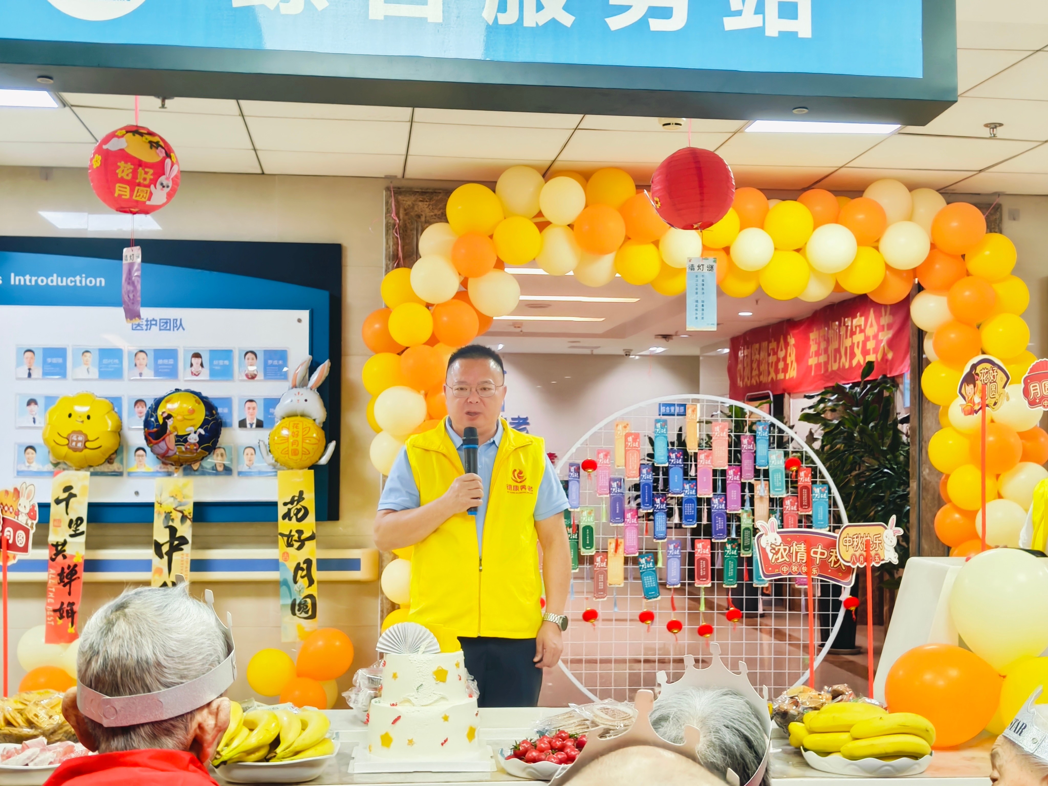 微信图片_20260924103244_607_1_20260930
