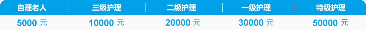 shoufei_img1_08